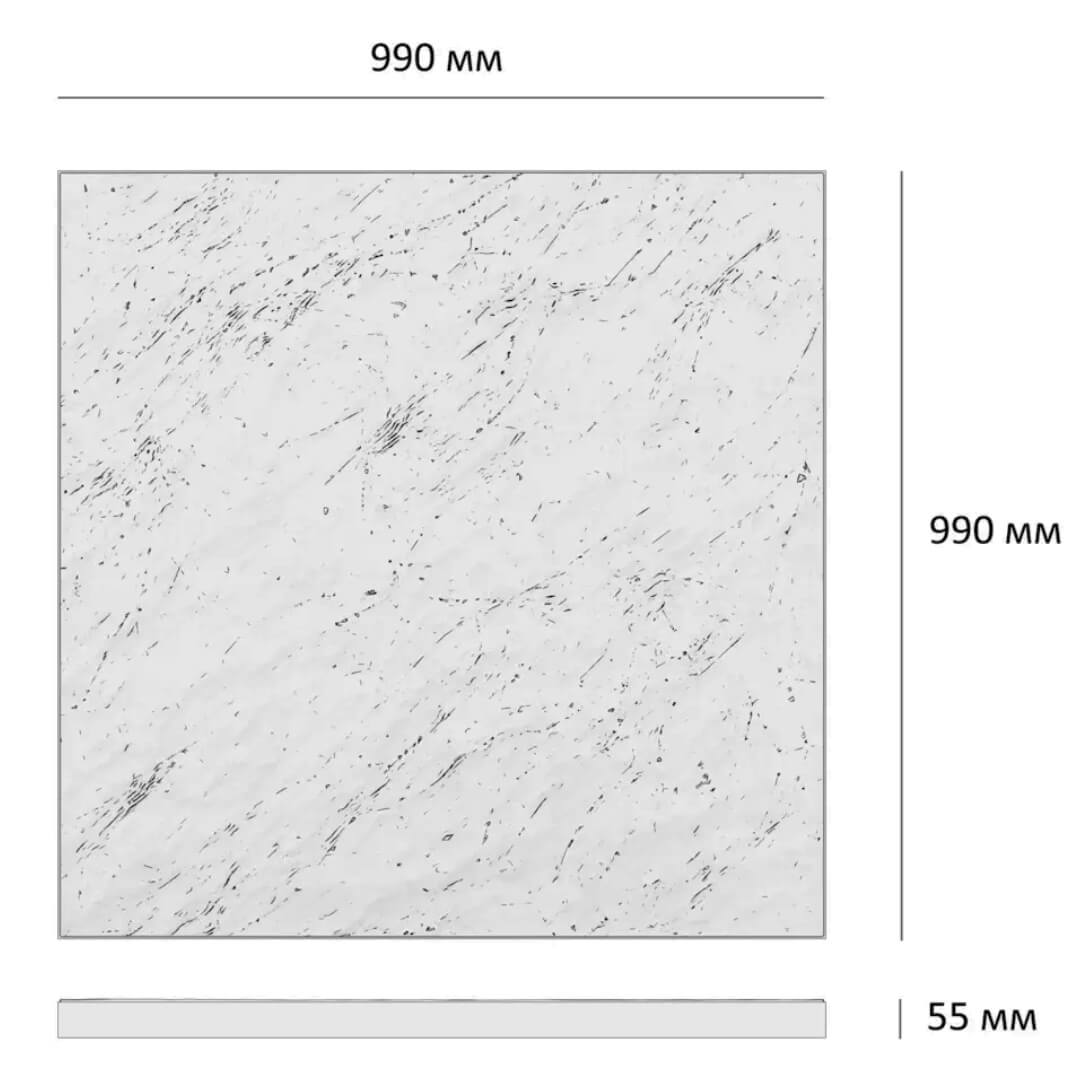 Шаговая плита STONE Светлая Галька 990х990х55мм в Киржаче фото